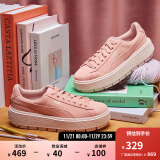 彪马（PUMA）【限时直降】【厚底鞋】女复古增高厚底运动休闲鞋PLATFORM365830 桃粉色 05 35.5