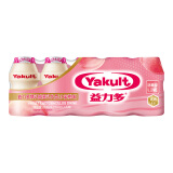益力多水蜜桃味100ml*5 活性乳酸菌饮品（2件起售）