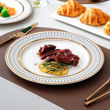 onlycook 欧式陶瓷盘子 家用轻奢牛排盘多用刀叉盘甜品浅盘西餐餐具 10英寸牛排盘/单个