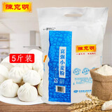 陈克明陈克明面粉2.5KG富强小麦粉饺子粉包子粉馒头粉中高筋面粉