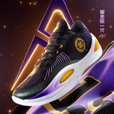 准者篮球鞋里弗斯一代男低帮透气防滑耐磨专业实战缓震室内外运动鞋 038-紫金 43