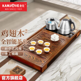 金灶（KAMJOVE）全自动上水功夫茶具套装 茶道泡茶壶 鸡翅木茶盘套装茶台R-350A 搭配F9 陶瓷茶具 茶水桶