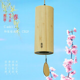 风之诗和弦风铃竹质日式阳台卧室和弦音阶静心声音疗愈ASMR铃铛挂饰乐器 【春】吟风款/和弦音CEGF