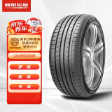 朝阳轮胎 汽车轮胎 215/55R17 94V C66 适配起亚K4/名图