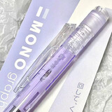 Tombow蜻蜓自动铅笔日本进口十周年限定款透明烟熏摇摇出铅三丽鸥联名学生绘图画低重心活动铅笔0.5/0.3 透明紫 0.5mm