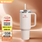 STANLEY Quencher巨无霸吸管杯办公车载水杯不锈钢保温杯1.18L-晶粉色