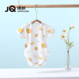 婧麒（JOYNCLEON）新生婴儿纯棉连体衣服初生宝宝无骨连身衣满月睡衣春夏季舒适透气 橙子 80