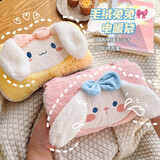 逗趣家 热水袋充电暖手宝注水电暖水袋可爱防爆暖宝宝电暖宝卡通电热宝女学生宿舍暖脚宝热敷暖肚子姨妈神器 【长耳小兔粉】舒棉绒双插手防爆