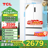 TCL 466升T9超薄平嵌法式四开门58cm嵌入式冰箱风冷无霜一级能效大容量双循环国家补贴R466T9-DQ