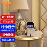 奥嘟比（AUDUBE） 监控摄像头无线wif家用手机远程超清夜视 方块人升级版 3mp+30天循环录像卡