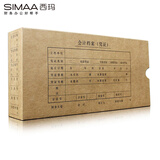 西玛（SIMAA） SZ600362 用友7.1凭证装订盒 260*125*50mm 10个/包