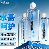 ROUZE 人体润滑剂免洗可舔持久润滑水溶性女性私处拉丝快感高潮液润滑液600ml水基润滑油男女用润肤油 成人 情趣润滑夫妻房事性用品