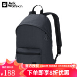 Jack Wolfskin 狼爪背包 户外背包双肩包城市日常20L休闲包2009881 Z 深灰色6350(43*27*26cm高*长*宽）