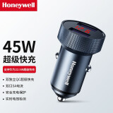 霍尼韦尔 （Honeywell） 车载充电器45W双口USB一拖二点烟器汽车电源转换器插头 HZDS2