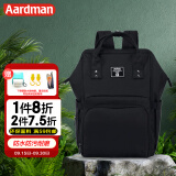 aardman妈咪包多功能大容量外出上班双肩包背奶包时尚妈妈包HY1706黑色