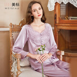 美标送礼物真丝睡衣女长袖套装春秋性感100%桑蚕丝绸睡衣蕾丝家居服夏 香氛紫 M (160/84A)