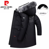 皮尔卡丹加厚90%白鸭绒羽绒服男御寒中长款狐狸毛领加厚冬季外套羽绒大衣 真毛领黑色 XL 135-155斤