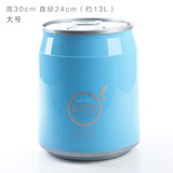 潔佰惠易拉罐垃圾桶按压式弹盖塑料桶车内垃圾桶桌面垃圾桶收纳桶纸篓 大号13L蓝色