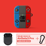 京苑 适用于红米AirDots3Pro保护套Redmi蓝牙耳.机套软壳卡通壳硅胶防摔保护壳 红米AirDots3 Pro保护套【游戏机】