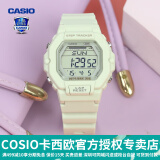 卡西欧（CASIO） 男表女表卡西欧手表男女情侣表学生时尚运动表太阳能双显电子表 LWS-2200H-8AVPF米白-计步功能