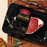 1号会员店（One's Member） 澳洲安格斯M3西冷牛排谷饲 原切牛排烧烤 生鲜牛肉 280g