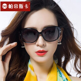 帕帝斯卡品牌新款偏光防紫外线太阳镜女潮墨镜女眼镜时尚复古妈妈款太阳镜 黑框黑灰偏光镜片 送眼镜盒+镜布+镜袋
