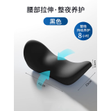 尼拉腰枕护腰床上睡觉专用腰垫腰椎间盘突出腰部支撑人体工学睡眠腰托 基础款#黑色#娇小精美贴合腰部