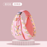 爱源美（aiyuanmei）西尔斯婴儿背巾新生儿前抱式多功能初生宝宝背带外出简易横抱轻便 樱花粉 四季款