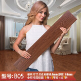 见装PVC地板革复古木地板贴加厚自粘地板贴石塑地板胶家用厅防水耐磨 B05（加厚耐磨 1平米价格） 1平方