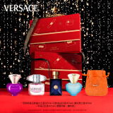 范思哲（VERSACE）520情人节礼物晶钻女士高级香水礼盒生日礼物女生送女友闺蜜老婆 范思哲小样5ml*4+项链随机款