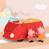 小猪佩奇儿童玩具动画场景还原汽车模型生日礼物女声效家庭小红车