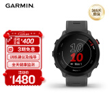 佳明（GARMIN）Forerunner158 户外运动手表GPS心率跑步骑行智能腕表235内敛灰