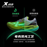 特步（XTEP）特步160X3.0PRO新一代跑鞋马拉松竞速碳板长跑PB鞋978119110115 新白色/极光绿/黑 43