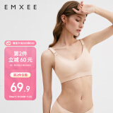 嫚熙哺乳内衣薄款聚拢无钢圈哺乳期喂奶孕妇文胸MX-Bra80066奶油肤L码