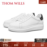 THOM WILLS内增高小白鞋男士经典白色板鞋百搭休闲鞋厚底冬季透气商务男鞋 白色（鳄鱼纹尾）G942-1 7 /40码