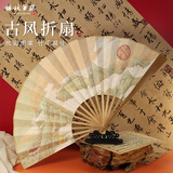 梅林笔庄折扇古风扇子玉竹中国风新中式书法文创礼品文房四宝宣纸手工竹扇10寸礼盒装