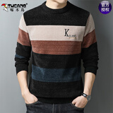 啄木鸟毛衣男加绒加厚秋冬季雪尼尔圆领保暖打底针织衫男士休闲男装上衣 8612咖色 M (165) 90-120斤