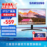 三星（SAMSUNG）1K显示屏 1080p 护眼 IPS 副屏 游戏 专业设计 监控屏幕 台式笔记本外接 办公 电竞 电脑 显示器 24英寸 75Hz高刷 S24R35系列