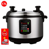 可仕 大容量电压力锅 商用电高压锅 大电饭锅8L-26L压力锅 饭煲电脑预约压力煲 17L款单胆 10-25人份