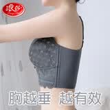 浪莎内衣女夏季无钢圈大胸显小调整型聚拢收副乳大码性感文胸罩送老婆 墨绿色 80C 【CD通杯】