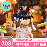 若来（Rolife）囡茜Nanci金钗之年系列盲盒玩具手办摆件女孩儿童生日礼物 整盒