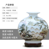 汪洋大海景德镇瓷器花瓶青花瓷中式客厅插花家居装饰工艺品博古架陶瓷摆件 黄山川秀色石榴+木底座