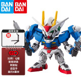 万代（BANDAI） 高达拼装模型  SD EX BB战士 sdex敢达玩具 男孩机器人机甲礼物 SDEX08 00高达