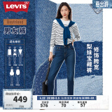 Levi's李维斯女版休闲男友风直筒梨型身材蓝色百搭窄脚修身牛仔裤 牛仔色 30/30 170-175 125-130斤 加长