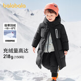 巴拉巴拉童装儿童羽绒服男童外套女童宝宝年冬装大绒被亲子装时尚长款加厚 静谧黑A版-白鸭绒-清洁度1000 140