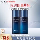 AHC男士专研水乳护肤品套装300ml 补水控油焕亮 生日礼物送男友