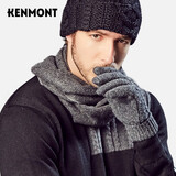 卡蒙（Kenmont）冬天保暖羊毛针织分指手套男户外保暖加厚双层五指毛线手套2805