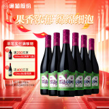 通化 1937 大爽口 气泡甜红葡萄酒 7%vol 晚安红酒 720ml*6 整箱装 果酒