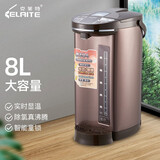 克莱特（KELAITE） 克莱特大容量电热水瓶家用办公商用8L电水壶保温烧水壶一体壶8升 8L 1505C