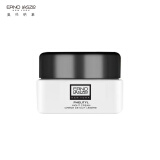 奥伦纳素（Erno Laszlo）活力润泽豆腐霜5ml补水保湿护肤体验装清爽控油保湿紧致